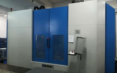mxzx-005數控高速(sù)高效複合磨抛試驗台(tái)列入(rù)省經信委(wěi)首台（套）産品目錄